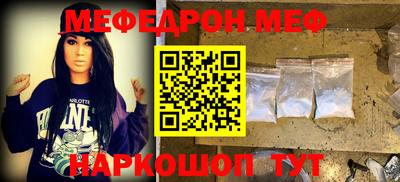 марки nbome Бузулук