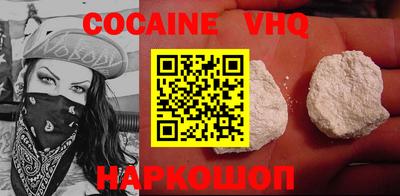 марки nbome Бузулук