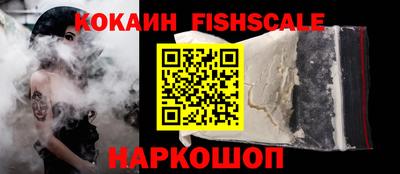 марки nbome Бузулук