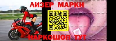 мефедрон мука Будённовск