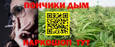 марки nbome Бузулук