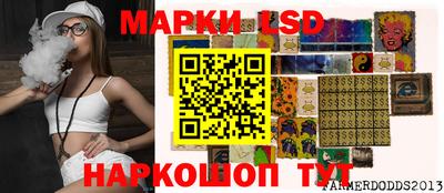 мефедрон мука Будённовск