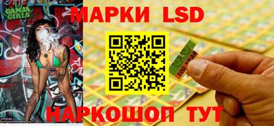соль ск Бугуруслан