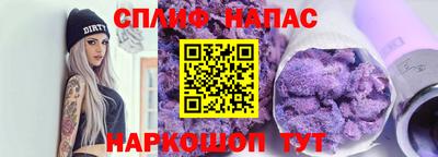 марки nbome Бузулук