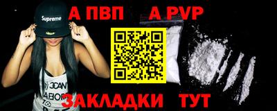кокаин премиум Ленинск-Кузнецкий