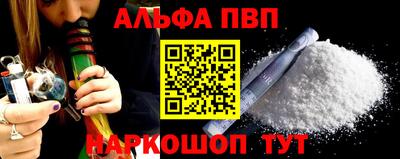стаф Лениногорск