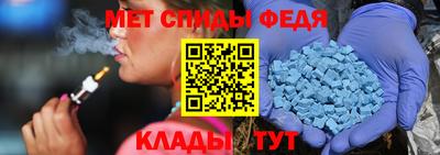 марки nbome Бузулук