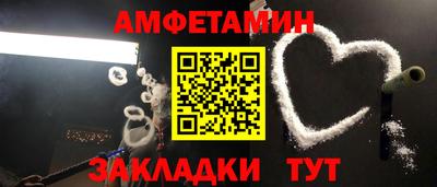 мефедрон мука Будённовск