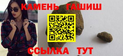 мефедрон мука Будённовск
