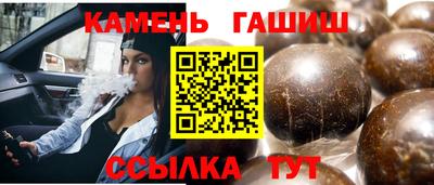 мефедрон мука Будённовск