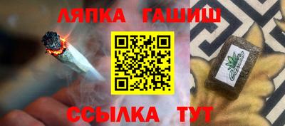 мефедрон мука Будённовск