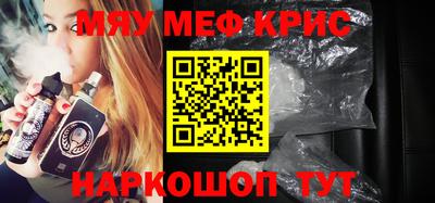 марки nbome Бузулук