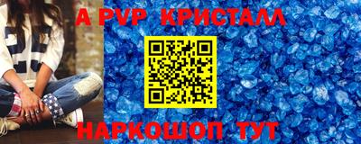 марки nbome Бузулук