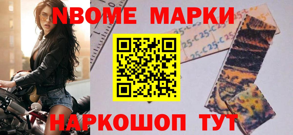 Конопля Нерюнгри